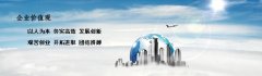 荊門(mén)個(gè)人代理記賬違法么？